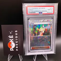 PSA 10 BIANCA Ice Holo 2011 Battle Strength Virizion 014/014 bk LOW POP Pokemon - Image 1