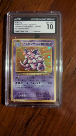 Pokemon Nidoking 20th Anniversary 1st Edition Japanese Holo #043 PSA 10 - Image 1