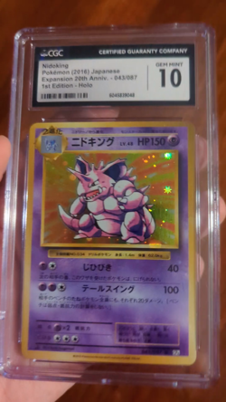 Pokemon Nidoking 20th Anniversary 1st Edition Japanese Holo #043 PSA 10 - Image 2