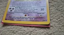 Pokemon TCG Gengar Fossil Holo Card 5/62 Trading Card WOTC 1999 - Image 3