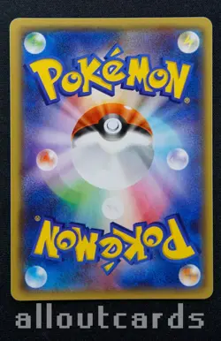 2015 Pokemon Japanese Blue Shock 1st Edition M Glalie EX 015/059 NM/M - Image 2