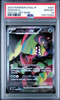 Pokemon Japanese Okidogi Ex SAR PSA 10 SV6a Night Wanderer Full Art - Image 1
