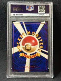 Pokemon 1999 Japanese Gym 2 Giovanni's Nidoking Holo PSA 9 Big Tail Swirl PSA - Image 3