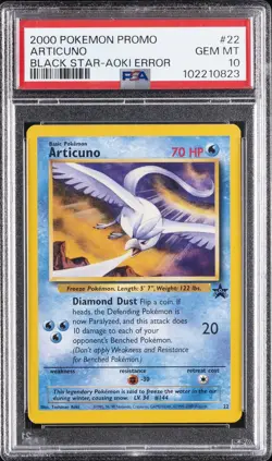 2000 POKEMON PROMO BLACK STAR TOSHINAO AOKI ERR #22 ARTICUNO PSA 10 - Image 1