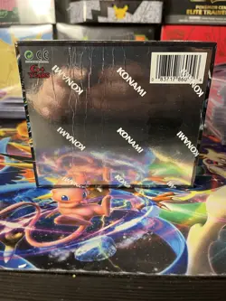 Yugioh 25th Anniversary Sealed Metal Raiders Booster Box 83717860556 - Image 4