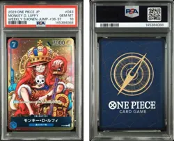 2023 ONE PIECE JAPANESE PROMOS #043 MONKEY D. LUFFY WEEKLY SHONEN JUMP PSA 10 - Image 3