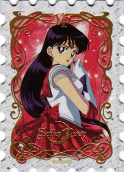 SAILOR MARS YP Diecut SM-YP-006 Gather Vol2 Sailor Moon Anime Collectible Card - Image 1