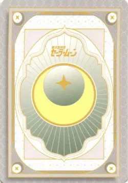 USAGI TSUKINO SSR SM-SSR-003 Sailor Moon Anime Collectible Card - Image 2