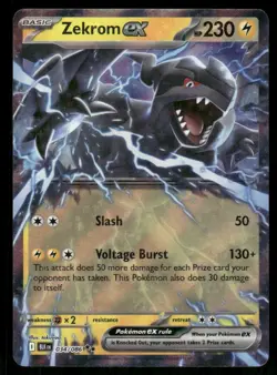 Pokemon Cards Zekrom ex 034/086 Black Bolt Double Rare NM *2 - Image 1