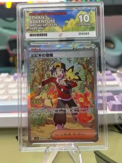 Ethan’s Adventure 089/063 ACE 10 GEM MINT Pokemon Card SAR Special Art Japanese - Image 1