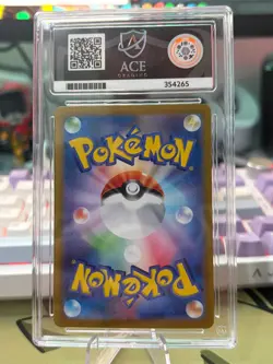 Ethan’s Adventure 089/063 ACE 10 GEM MINT Pokemon Card SAR Special Art Japanese - Image 2