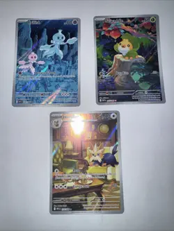 Pokemon TCG Cards Lot Of 3 Illustration Rates - Image 1