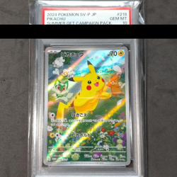 Pokemon Card Japanese PSA 10 Pikachu Promo 218/SV-P Summer Promo Pack 2024 JPN - Image 1