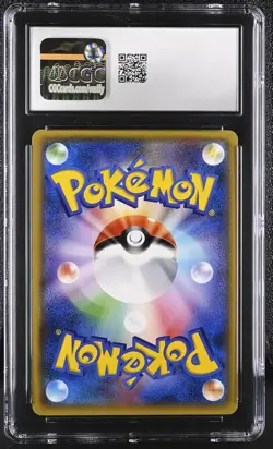 CGC 10 Nidoking Expansion 20th Anniv. Japanese CP6 043/087 Holo Pokemon Card - Image 2