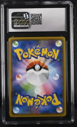Mew V 039/100 Holo Fusion Arts 2021 Pokemon Japanese CGC 8 Nm/mint - Image 2