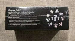 Pokemon TCG SV8.5 Prismatic Evolutions Surprise Box Factory Sealed - Image 4