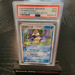 VAPOREON - HOLO - PSA 9 - 2005 POKEMON JPN 1ST ED GOLD SKY SILVERY OCEAN #025 - Image 1