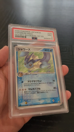 VAPOREON - HOLO - PSA 9 - 2005 POKEMON JPN 1ST ED GOLD SKY SILVERY OCEAN #025 - Image 2