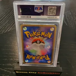 VAPOREON - HOLO - PSA 9 - 2005 POKEMON JPN 1ST ED GOLD SKY SILVERY OCEAN #025 - Image 3