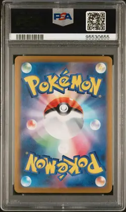Fezandipiti ex SAR 089/064 PSA 10 SV6a Pokemon Japanese Night Wanderer 2024 - Image 2