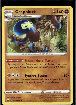 Pokemon Grapploct 092/198 Chilling Reign Holo Rare 5 Card Lot - Image 1