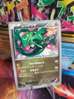 Pokemon Karte Card rayquaza Ebb Ex Battle Boost 1. Edition japanese NM- - Image 1