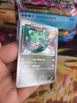 Pokemon Karte Card rayquaza Ebb Ex Battle Boost 1. Edition japanese NM- - Image 4