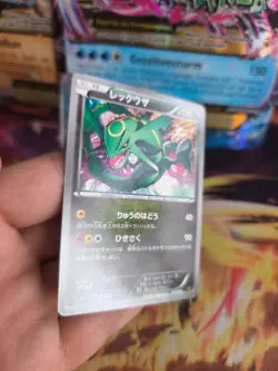 Pokemon Karte Card rayquaza Ebb Ex Battle Boost 1. Edition japanese NM- - Image 5