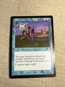MTG Foil Prophecy Regular LP - Image 1