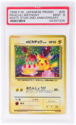 1998 Pokemon Promo White Star 2nd Anniversary Japanese Pikachu Birthday PSA 9 - Image 1