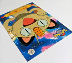 Meowth TV11 #52 - 1999 Topps TV Animation Edition - Puzzle Pokemon Pokemon Card - Image 4