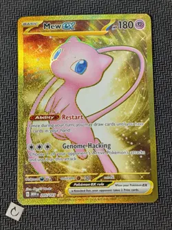 Mew ex 205/165 - Scarlet Violet 151 Gold Hyper Rare Pokemon NM (Non-Metal) - Image 1