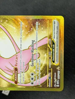 Mew ex 205/165 - Scarlet Violet 151 Gold Hyper Rare Pokemon NM (Non-Metal) - Image 5