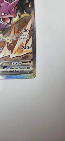 Pokemon TCG Team Rockets Nidoking EX 233/182 Destined Rivals NM Condition - Image 3