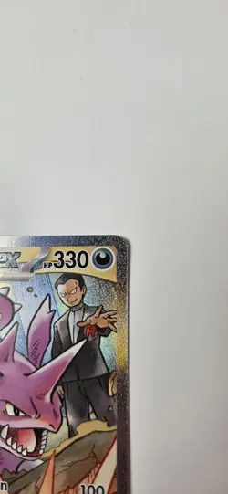 Pokemon TCG Team Rockets Nidoking EX 233/182 Destined Rivals NM Condition - Image 4