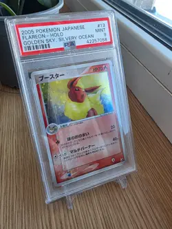 2005 POKEMON JPN GOLDEN SKY, SILVERY OCEAN #013 FLAREON-HOLO PSA 9 - Image 3
