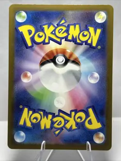 Pokemon Card s12a 101/172 Origin Forme Dialga VSTAR RRR Vstar Universe - Image 2