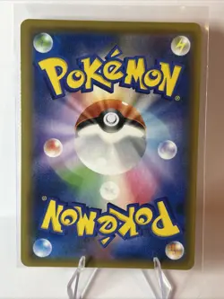 JPN Blastoise GX 010/054 SM9b Full Metal Wall RR Pokemon Card NM – US Seller - Image 2