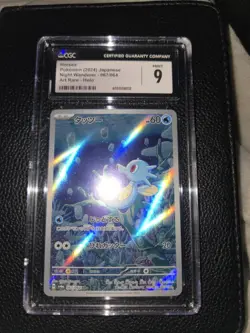 CGC 9 MINT Horsea 067/064 Art Rare Night Wanderer sv6a Japanese Pokemon - Image 1