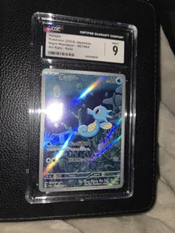 CGC 9 MINT Horsea 067/064 Art Rare Night Wanderer sv6a Japanese Pokemon - Image 3