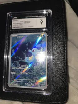 CGC 9 MINT Horsea 067/064 Art Rare Night Wanderer sv6a Japanese Pokemon - Image 4