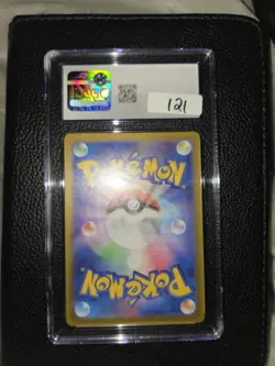 CGC 9 MINT Horsea 067/064 Art Rare Night Wanderer sv6a Japanese Pokemon - Image 5