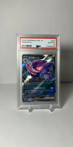 2024 Pokemon JPN SV5K-Wild Force #047 Gengar Ex PSA 10 - Image 1