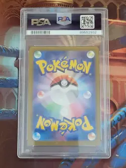 2024 Pokemon JP Gengar ex #088 PSA 10 Gem Mint SV5K Super Rare - Image 2