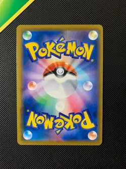 MINT/NM Marill C Pokemon Card 016/069 S6A Eevee Heroes - Image 2
