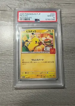 PSA 10 Pikachu 020/M-P McDonald's 2025 Promo Pokemon Card Japanese JP - Image 1