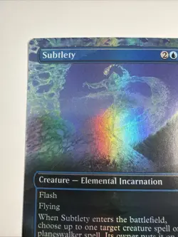 Subtlety (Borderless) Special Guests Foil - Image 2