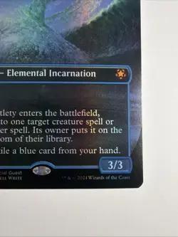 Subtlety (Borderless) Special Guests Foil - Image 4