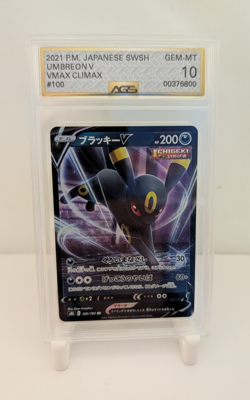 🔥 2021 Pokemon Japanese Umbreon V #100 VMAX Climax | AGS 10 GEM MINT 🔥 - Image 1