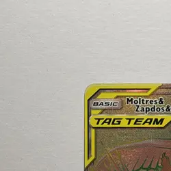 Moltres, Zapdos and Articuno GX Rainbow Full Art Pokemon Hidden Fates 69/68 TCG - Image 4